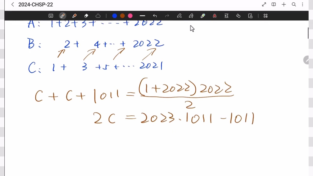 2024 Mathcounts Chapter Level Sprint Round Question 22 Follow Hudson