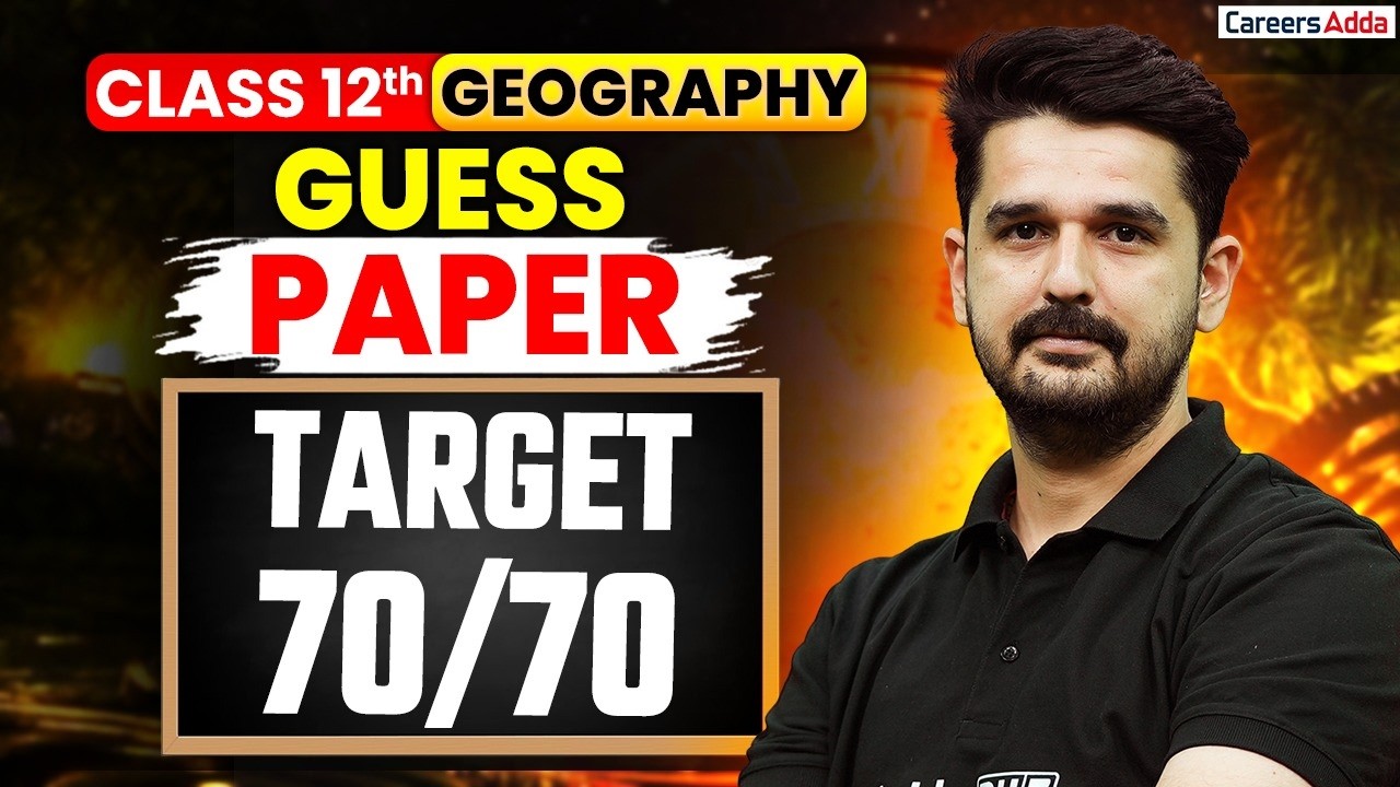 Class 12 GEOGRAPHY Guess Paper 2026 🔴 ये Video Miss करने की भूल मत करना | Most Expected Questions