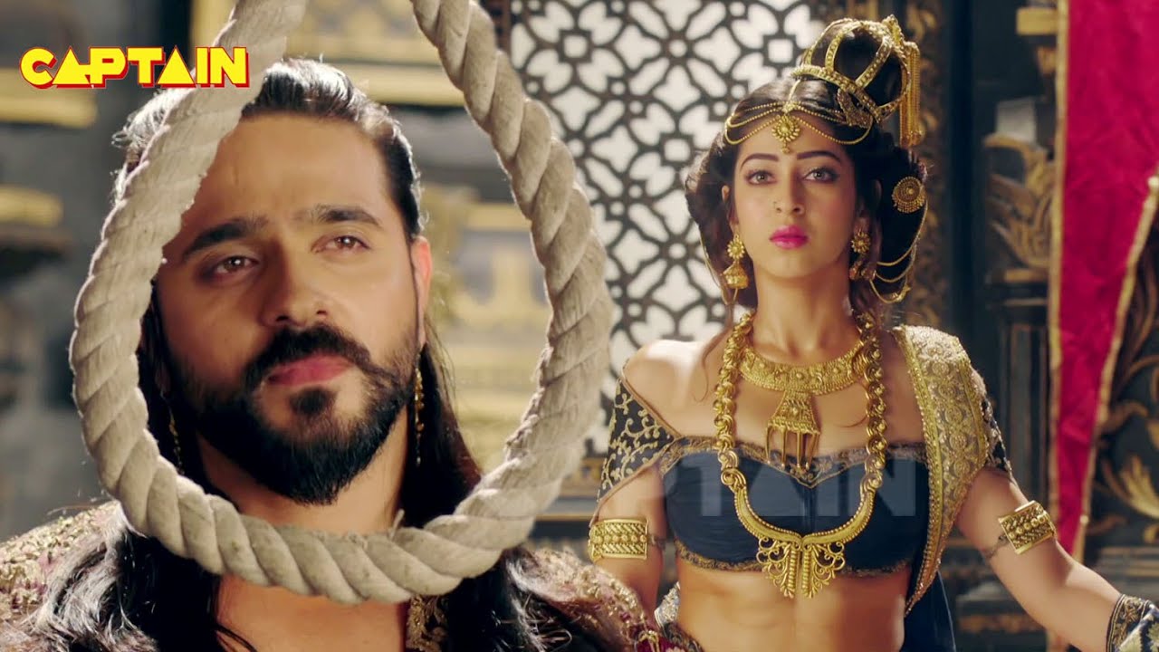 पृथ्वी वल्लभ को मिली फांसी की सजा | Prithvi Vallabh | EP 31 | Full Episode