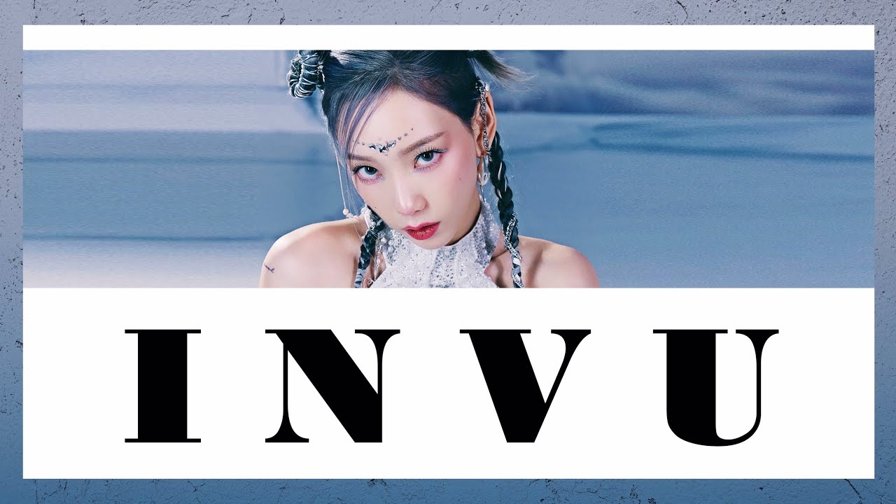 [THAISUB/แปล] TAEYEON - INVU #เล่นสีซับ