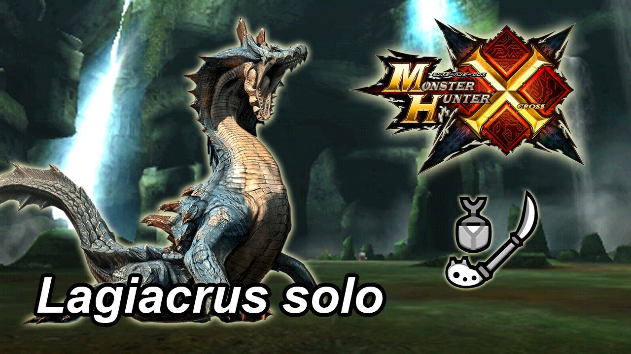 [MHX/MHGen] 6★ Highrank Lagiacrus solo (Adept Insect Glaive) | 集会所 6★ ラギアクルス ソロ ブシドー操虫棍 - 4'17''68