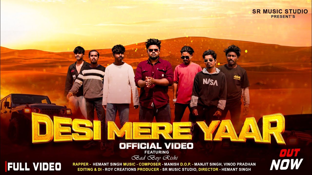 Desi Mere Yaar || SR Music Studio || Rishi 4K Full Video || Rap Music 