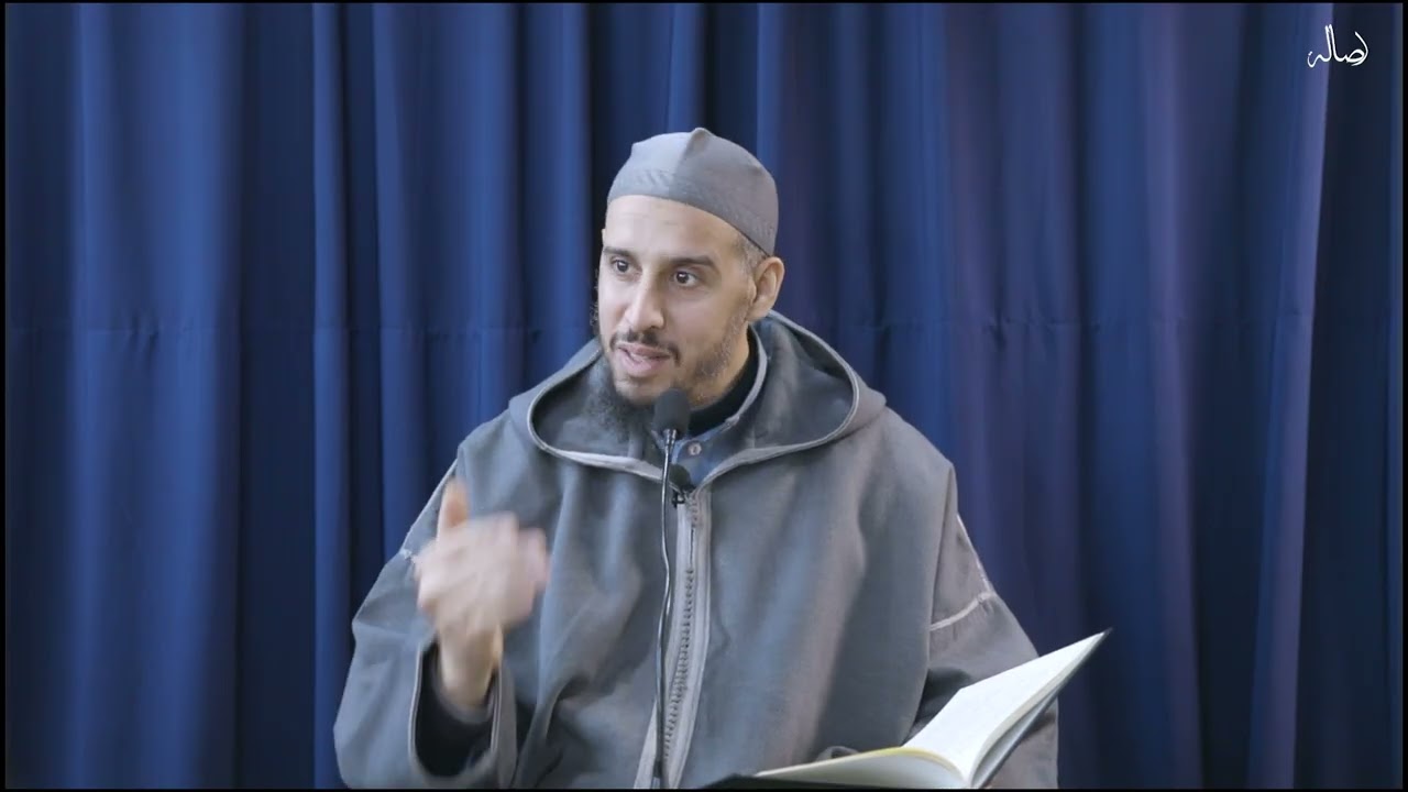 أحاديث رمضان/ 03/ #الشيخ_أبو_الفضل_سفيان_مبصيت