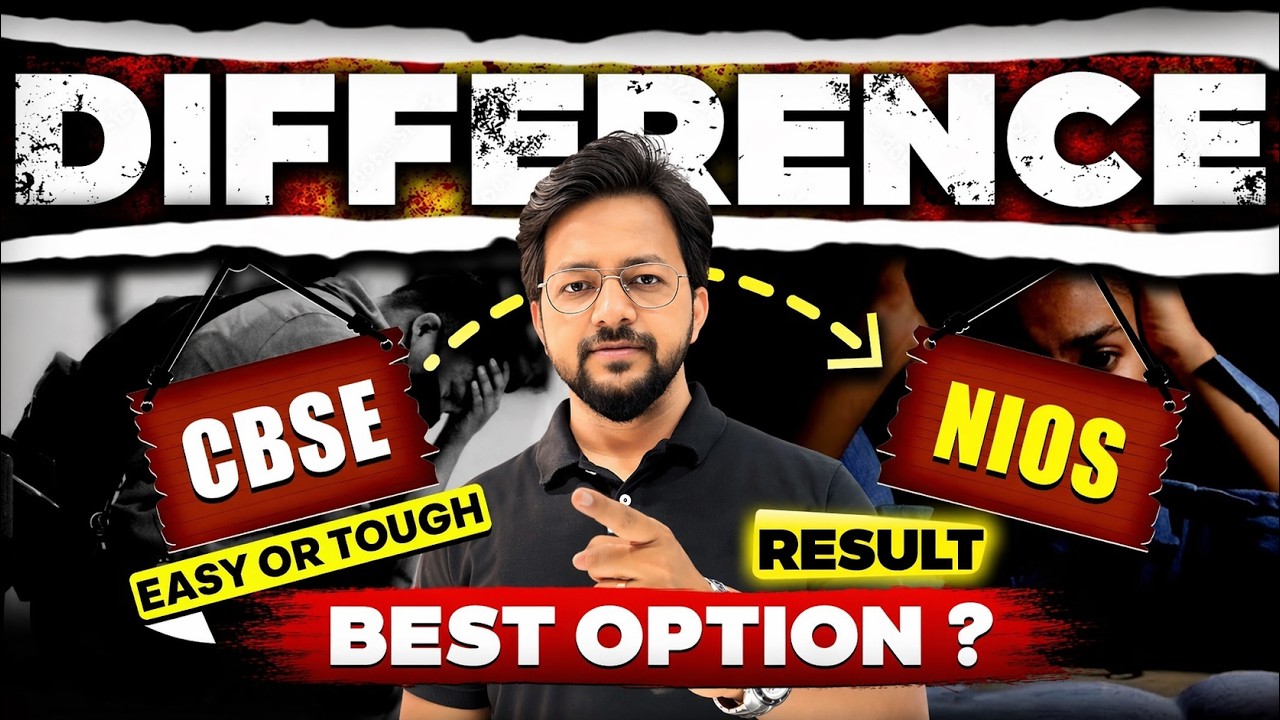 CBSE vs NIOS 🔥 Difficulty, Syllabus, Passing Marks & Value of Marksheet @NIOSwithSuryaSir