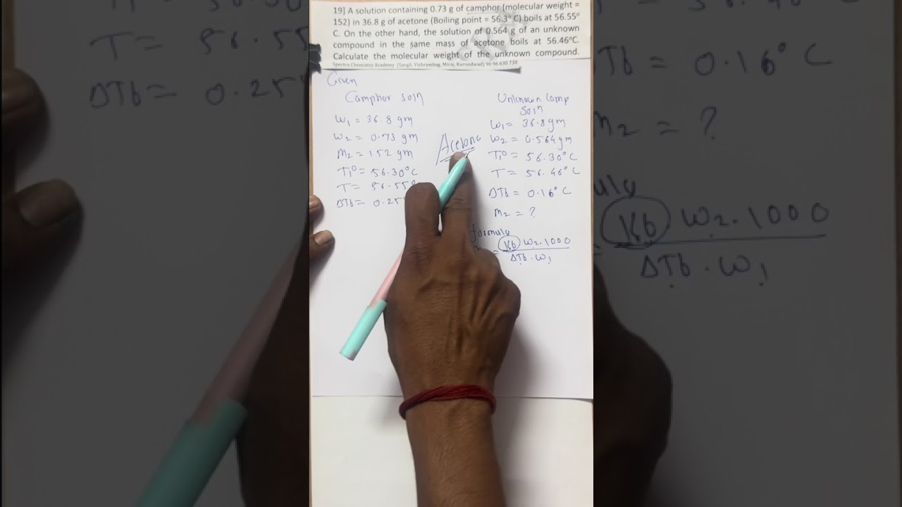 Solution Problem-19 (Elevation of Boiling Point )
