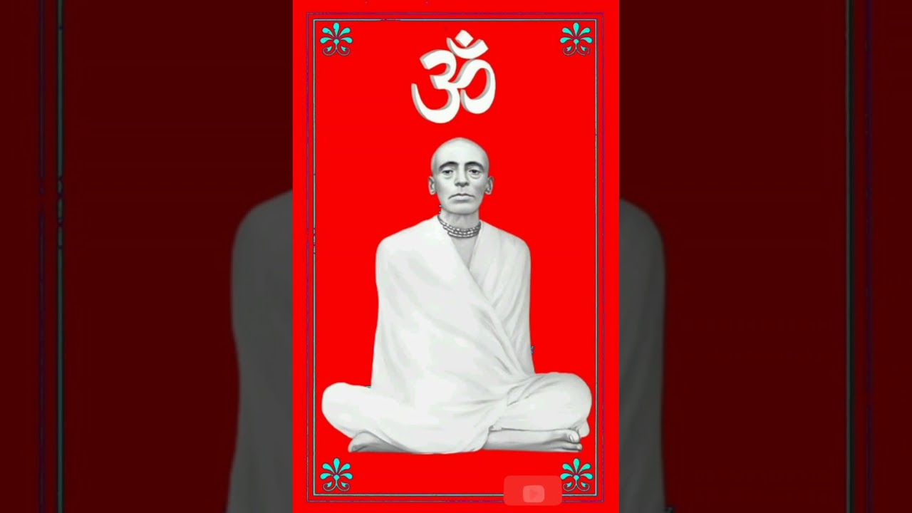 #reels #shorts #YouTube#video#God #Viral#YT #Quotes#Thakur #SriRamthakur #SriSriRamthakur #Ramthakur