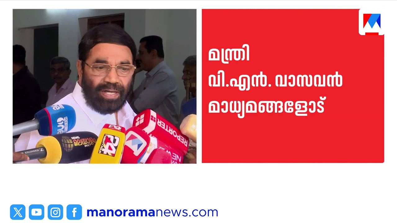 കോട്ടയത്തെ റൈസ് മില്ലും അക്ഷര മ്യൂസിയവും ഉടൻ | kottayam | Rice Mill | Akshara Museum
