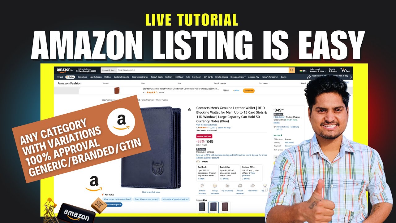 Amazon Listing Kaise Kare? How to List my Products on Amazon? Amazon Listing Tutorial IN HINDI