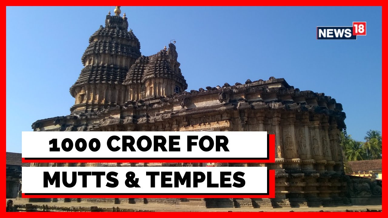 Karnataka Budget Session | 1000 Crore Allocated For Developments Of Mutts And Temples In Karnataka