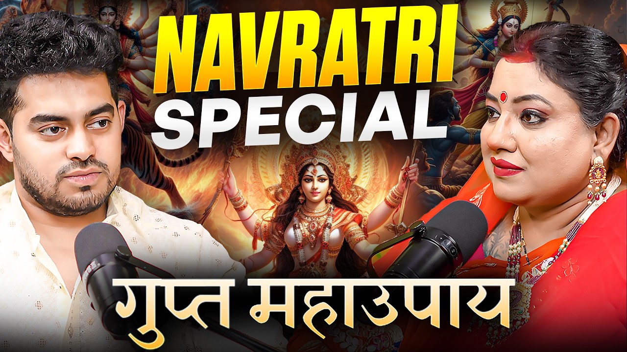 Astro Trishla's Secret Remedies On This Navratri For You All | AdornTalks Special Navratri Episode