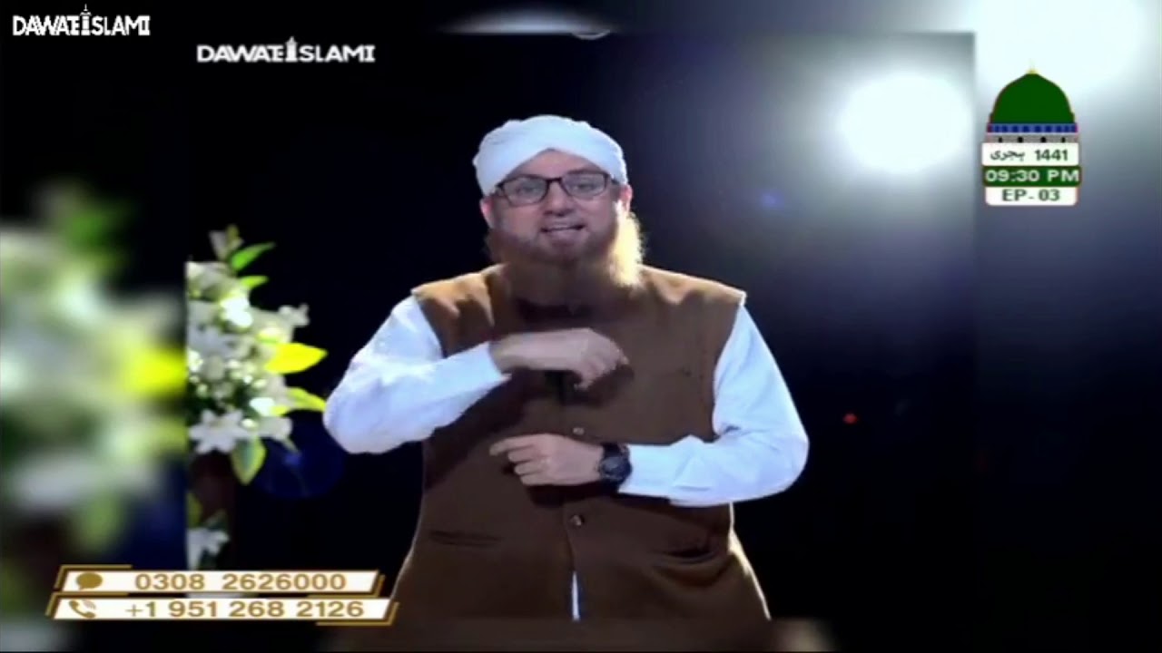کورونا وائرس کی احتیاطیں | اشاروں کی زبان میں |