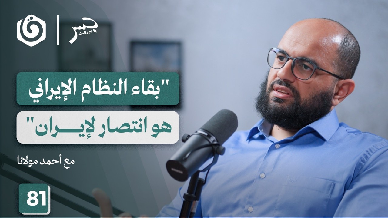 الحـ.ـرب الكبرى: إحراق العالم من أجل 