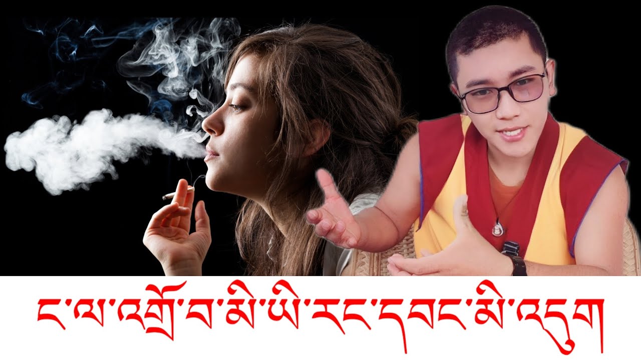 ང་ལ་འགྲོ་བ་མི་ཡི་རང་དབང་དང་ཐོབ་ཐང་རག་གི་མི་འདུག😭😭😭😭