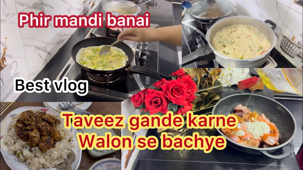 Mandi banai phir se🌸 | mandi banane ka asan tareeka | vlog | taveez gande karne walon se bachye