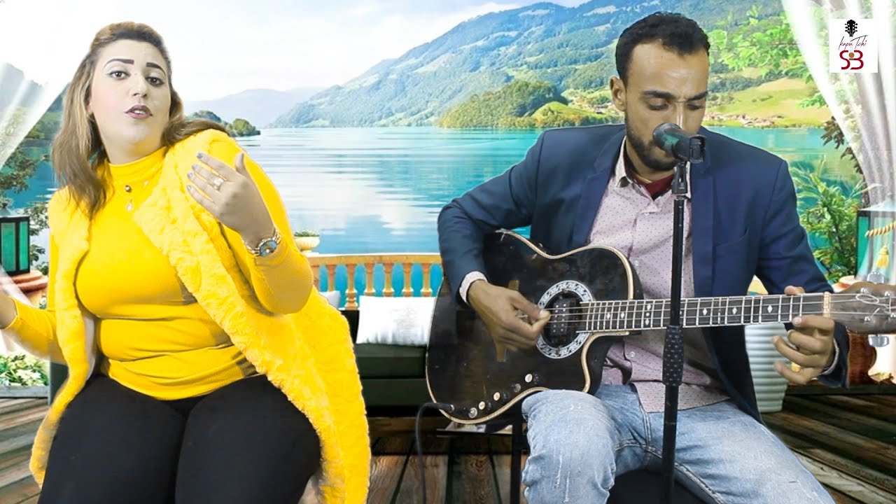 Mehamed kayto  Ihsan محمد كايتو الفنانة احسان في  اغنية امازيغية جديد 2021
