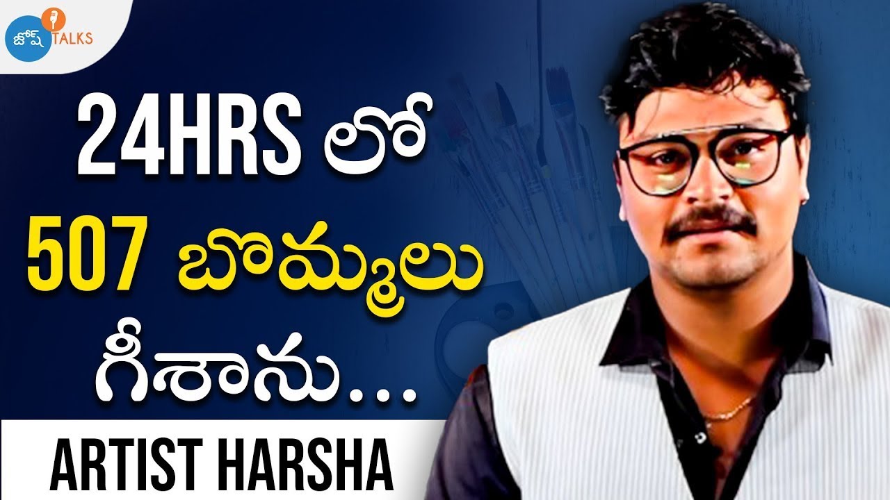గెలవాలి అంటే ప్లాన్ అవసరంలేదు|@ArtistHarrsha | Zero to Hero | Josh Talks Telugu