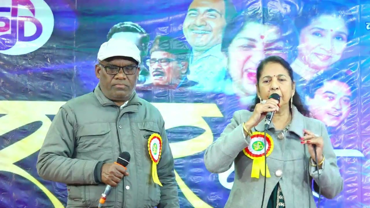 Zihal maskin makunbaranjish