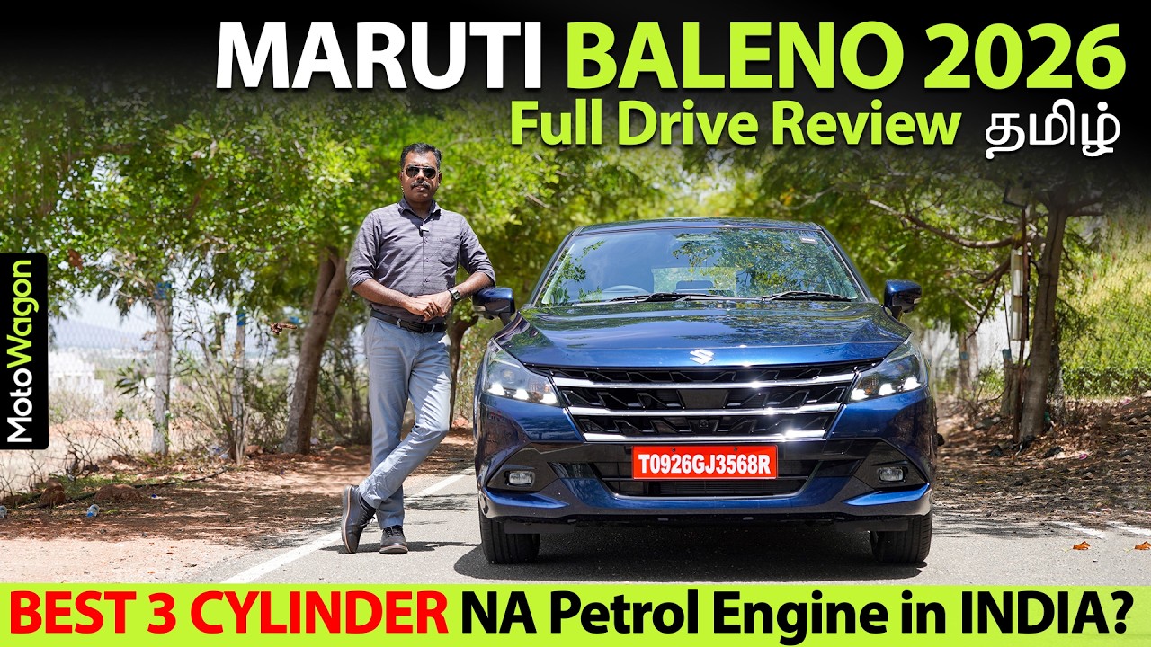 Maruti Baleno 2026 - Best 3 Cylinder NA Engine in INDIA? | Full Review | Tamil Review | MotoWagon.