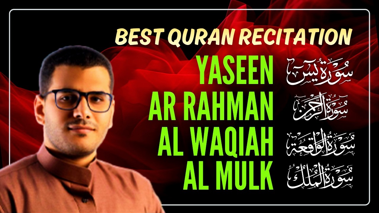 Quran recitation in a peaceful voice I Yaseen, Ar Rahman, Al Waqiah, Al Mulk | Mansour Ali