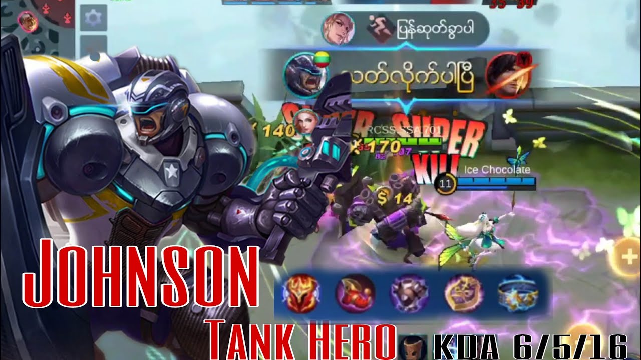 Fleeting Time Johnson, Infinite Riding Time , MLBB