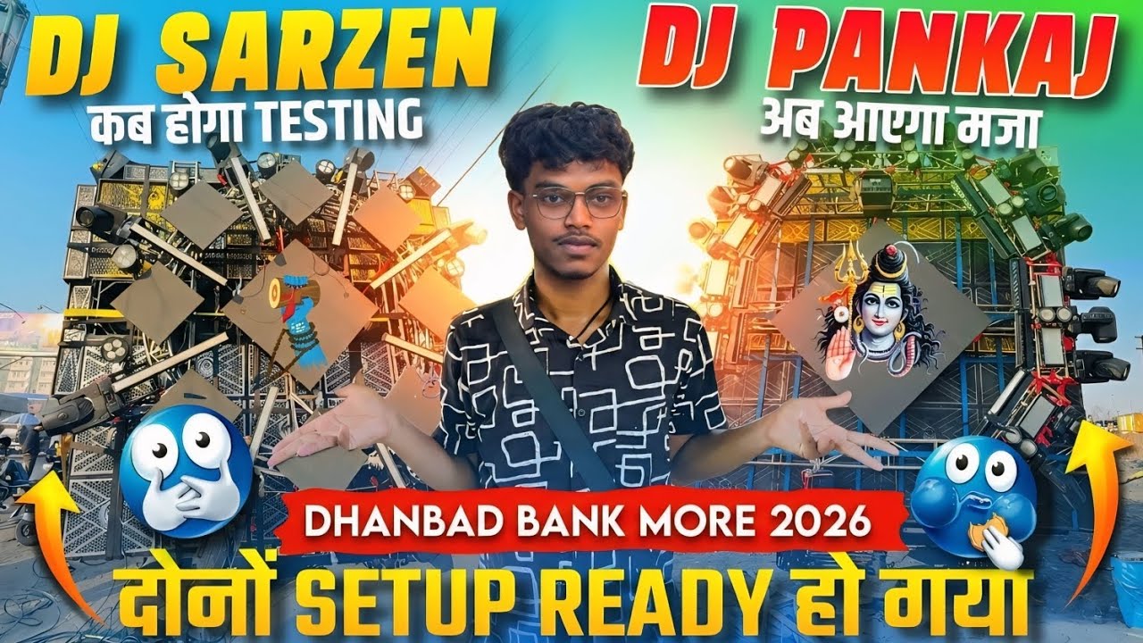 Dj Sarzen Bank more dhanbad 2026 Jalwa 🔥 Shivaratri Special 2026 | Har Har Mahadev 🙏 #djsarzen