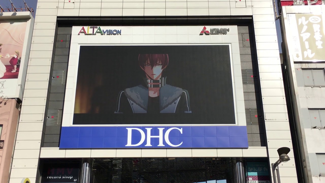 アイナナ  ブラホワ　アルタ前Ver.