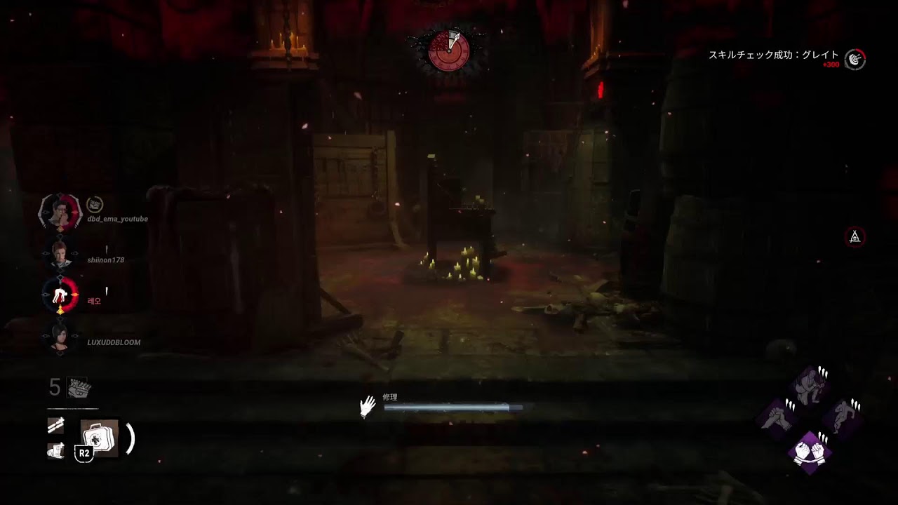 【DBD】おいすー(´・ω・｀)【参加型】
