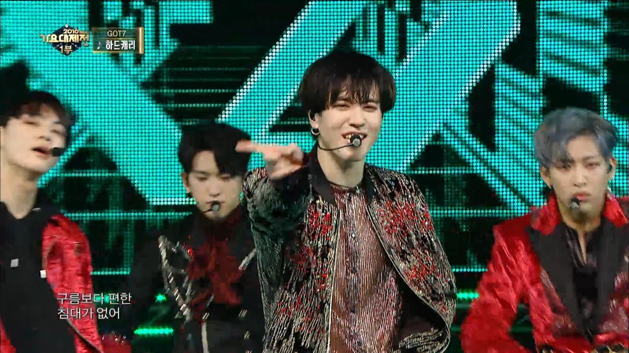 【TVPP】 GOT7 – Hard Carry, 갓세븐 – 하드 캐리 @2016 KMF