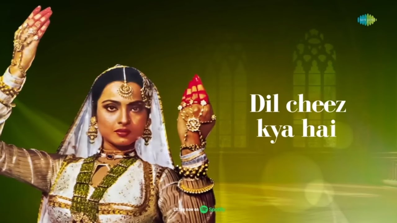 Dil cheez kya hai | Umrao Jaan | Saraswati Band Nandurbar | 9623874532 | 7972392057 