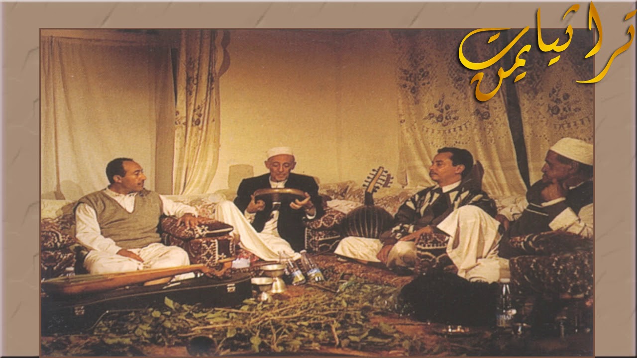 تسجيل مختلف, مع المرفع (خلي صقيل الترايب) محمد حمود الحارثي