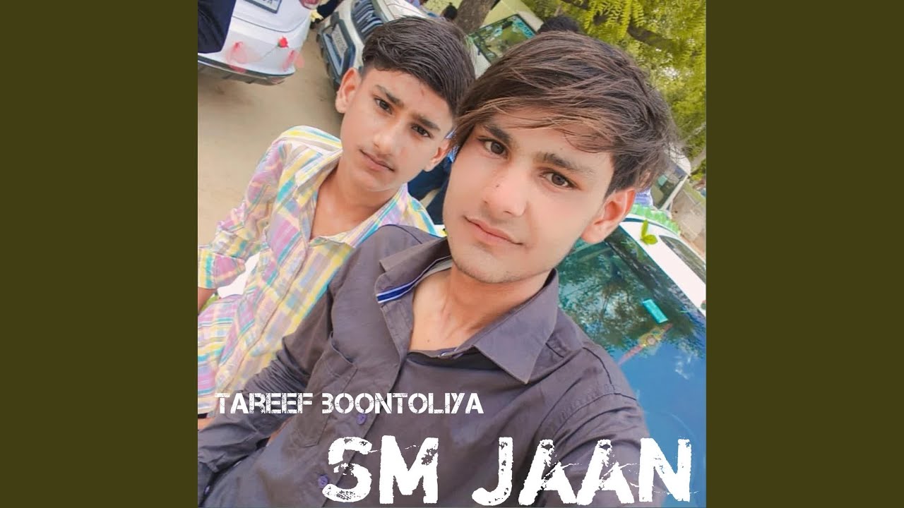 Sm jaan