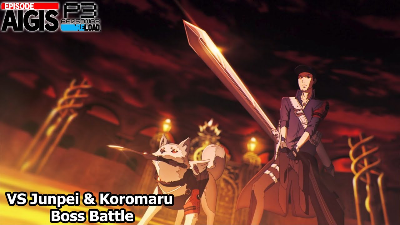 Persona 3: Reload [Episode: Aigis] | Junpei & Koromaru Boss Battle