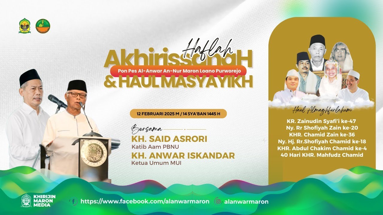Haul Masyayikh Pondok Pesantren Al Anwar Annur Maron Loano Purworejo
