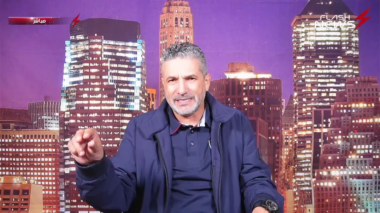 BENSEDIRA LIVE ... بن سديرة مباشر الجمعة 12 سبتمبر 2025