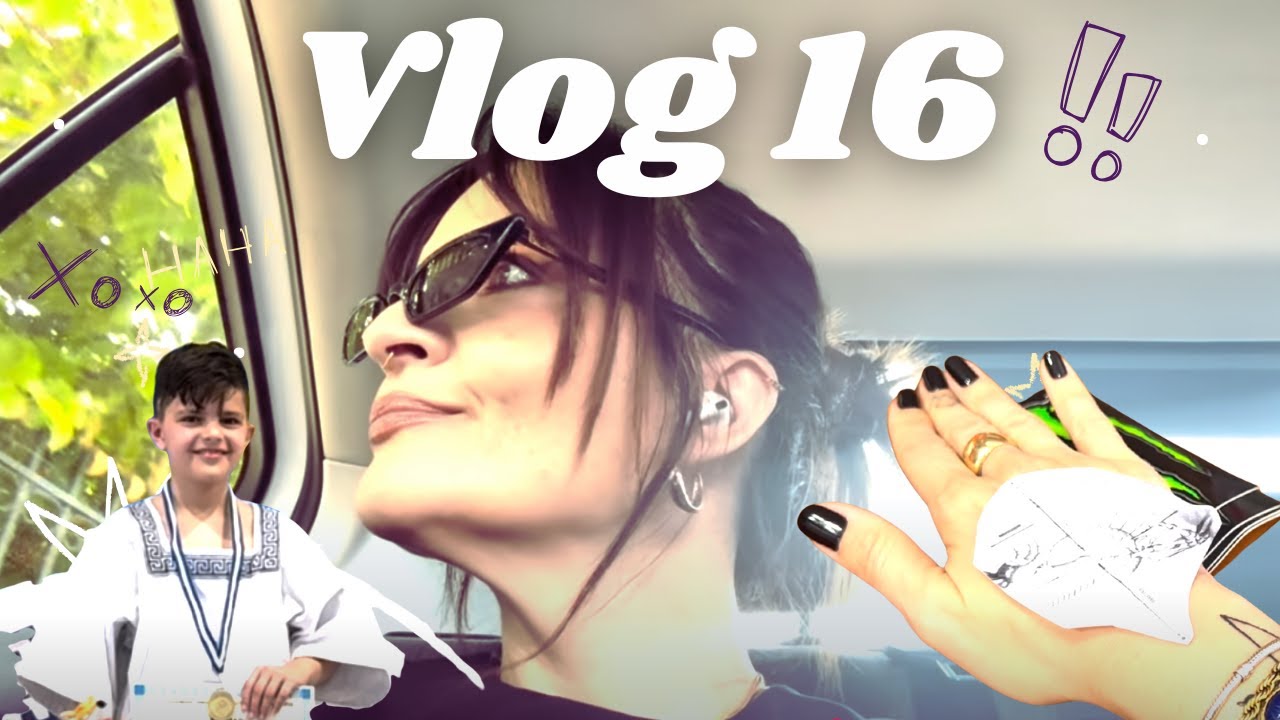 VLOG 16 | ΠΗΡΑΜΕ ΧΡΥΣΟ  - ΜΠΑΛΑΡΙΝΑ ΠΟΥ ΔΕΝ ΞΕΡΕΙ ΝΑ ΠΟΖΑΡΕΙ | NEW TATTOO | ΤΡΙΧΟΠΤΩΣΗ WHO;