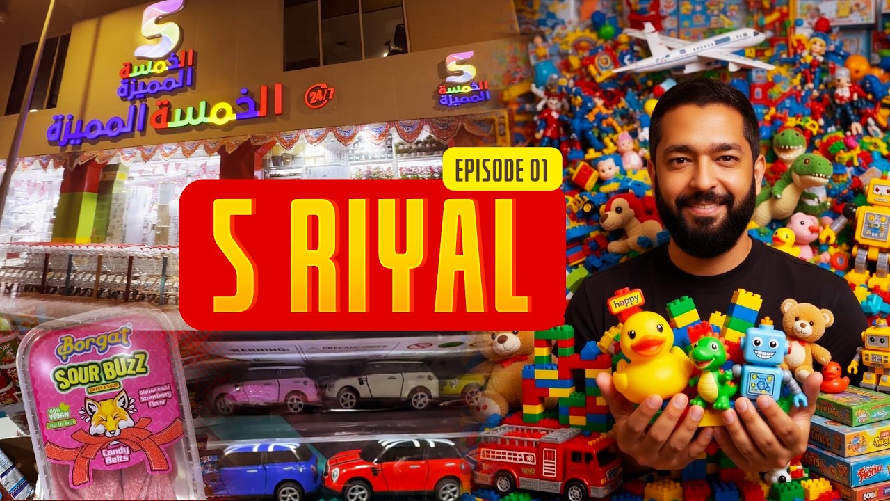 This 5 Riyal Store is INSANE! 😱 Toys, Clothes, Chocolates & More!