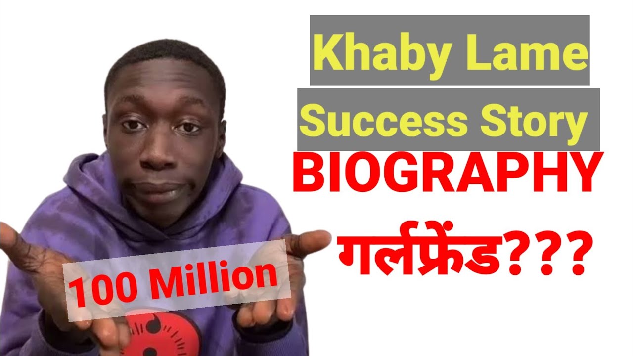 Khaby Lame BIOGRAPHY, Success story , Girlfriend #trending #biography #viral #viralvideo #khabylame