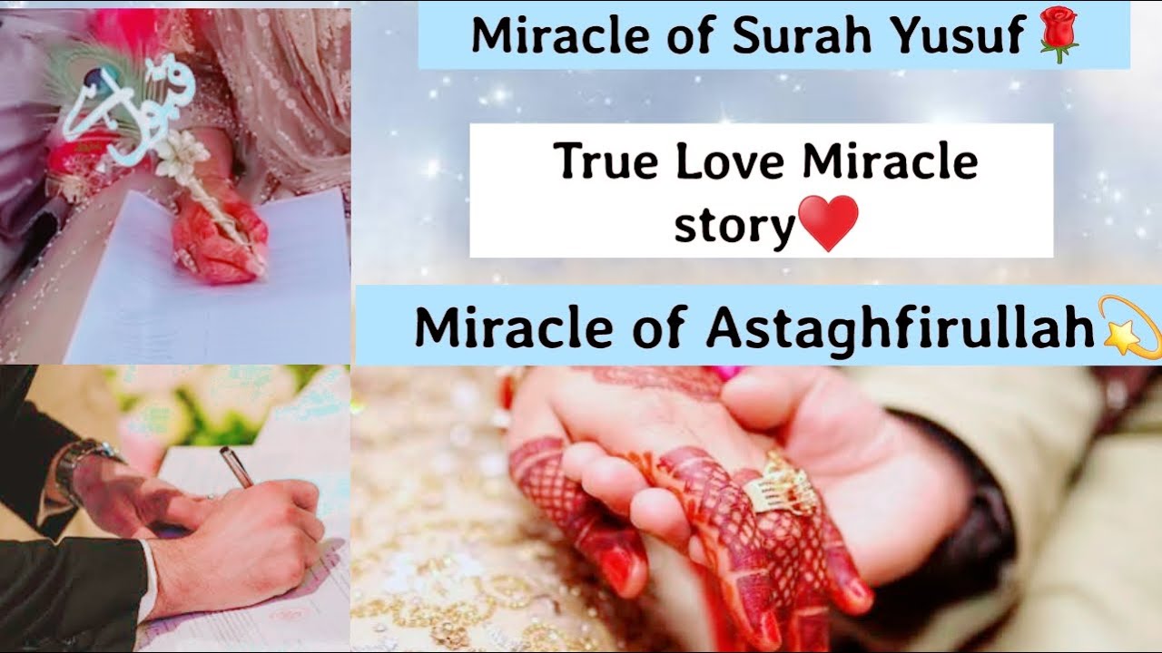 Uci Se Shadi Ho gai ❤️| True love Miracle of Surah yusuf | Miracle Astaghfirullah | @HasnainDiaries