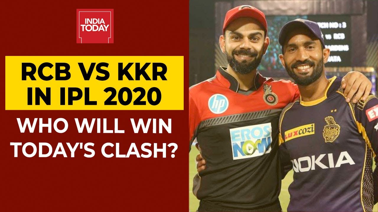Royal Challengers Bangalore Vs Kolkata Knight Riders: Who Will Win Today's Match | IPL 2020