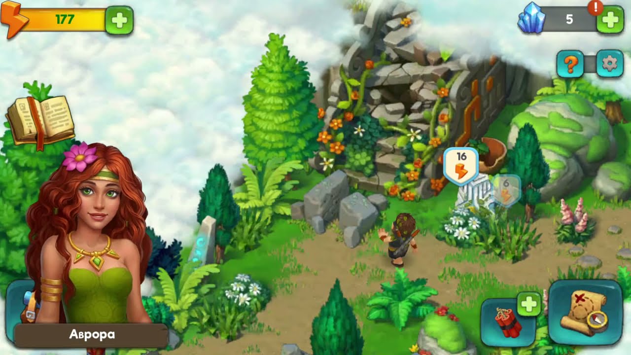Secret Path -  The Tribez#14   - Туземцы #14 - Тайная Тропа