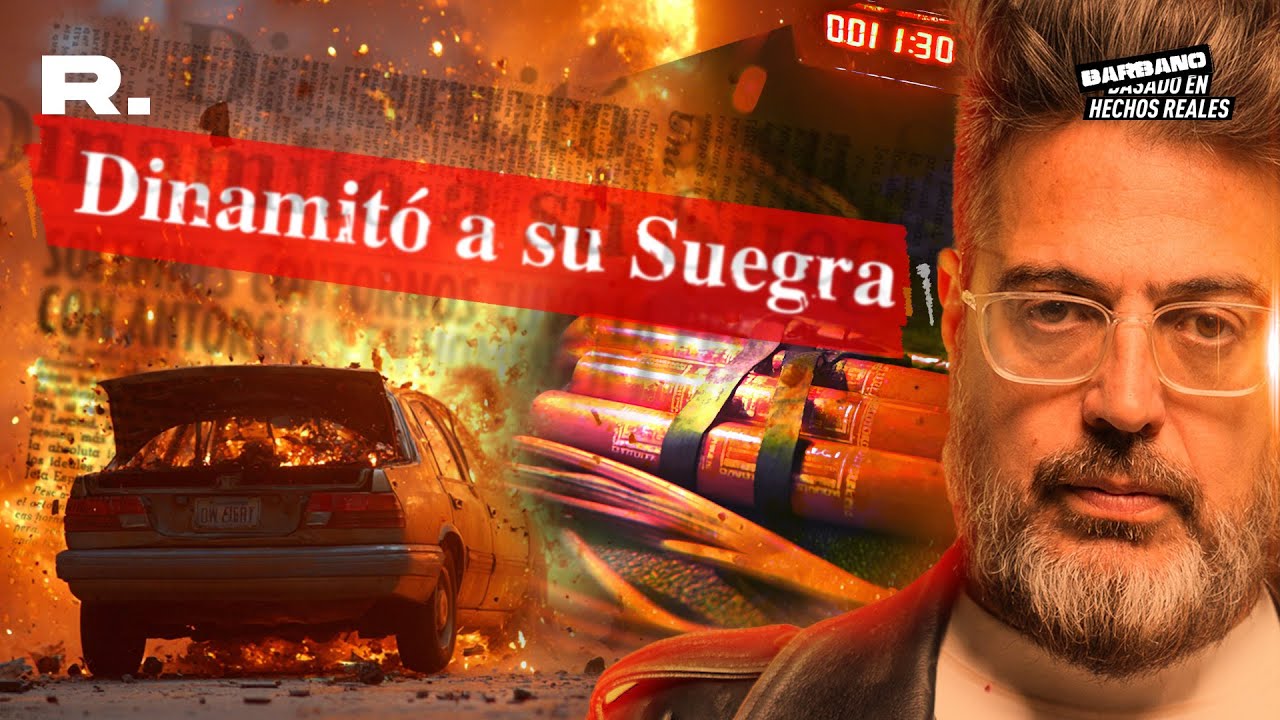 EL 