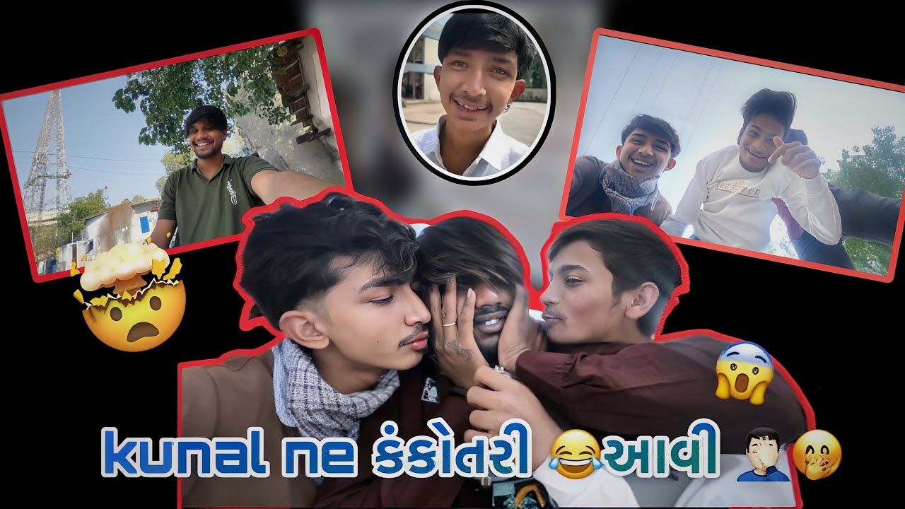 Challenge :-2 kunal ને કંકોતરી આવી 😂🤭