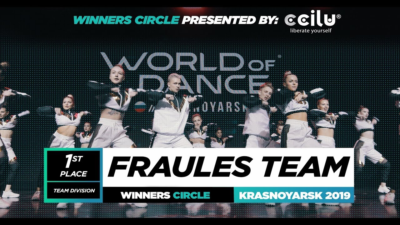 Fraules Team | 1st Place Team| Winners Circle| World of Dance Krasnoyarsk Qualifier 2019 |#WODKRSK19