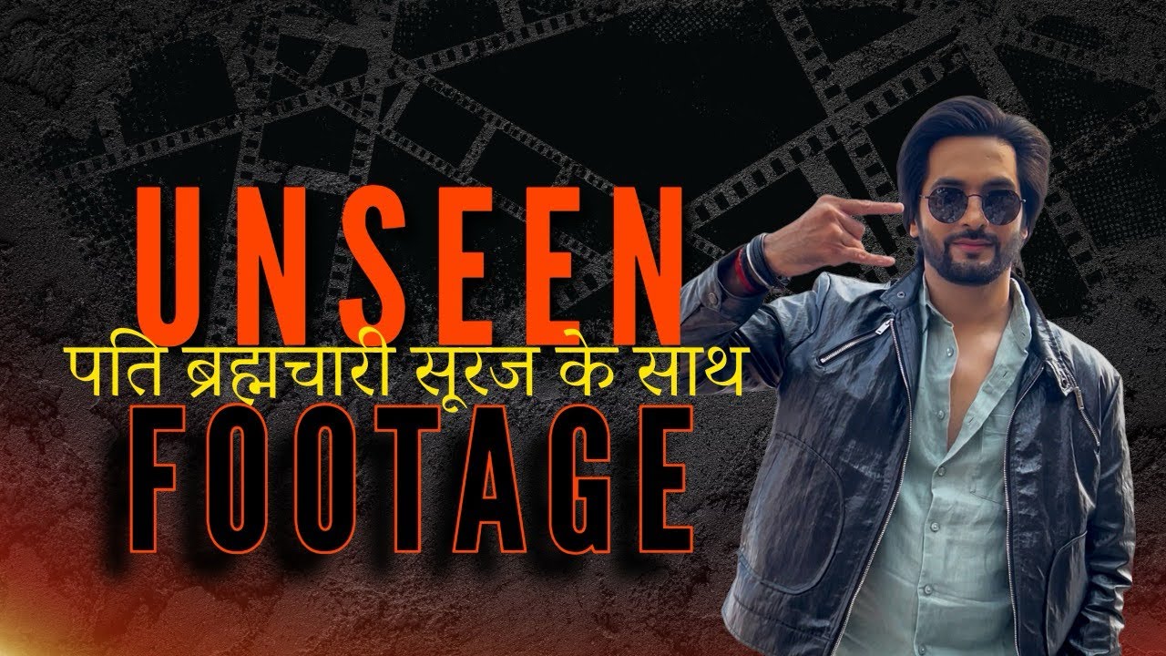Pati Brahmachari | Suraj | UNSEEN FOOTAGE #patibrahmachari #dangaltv