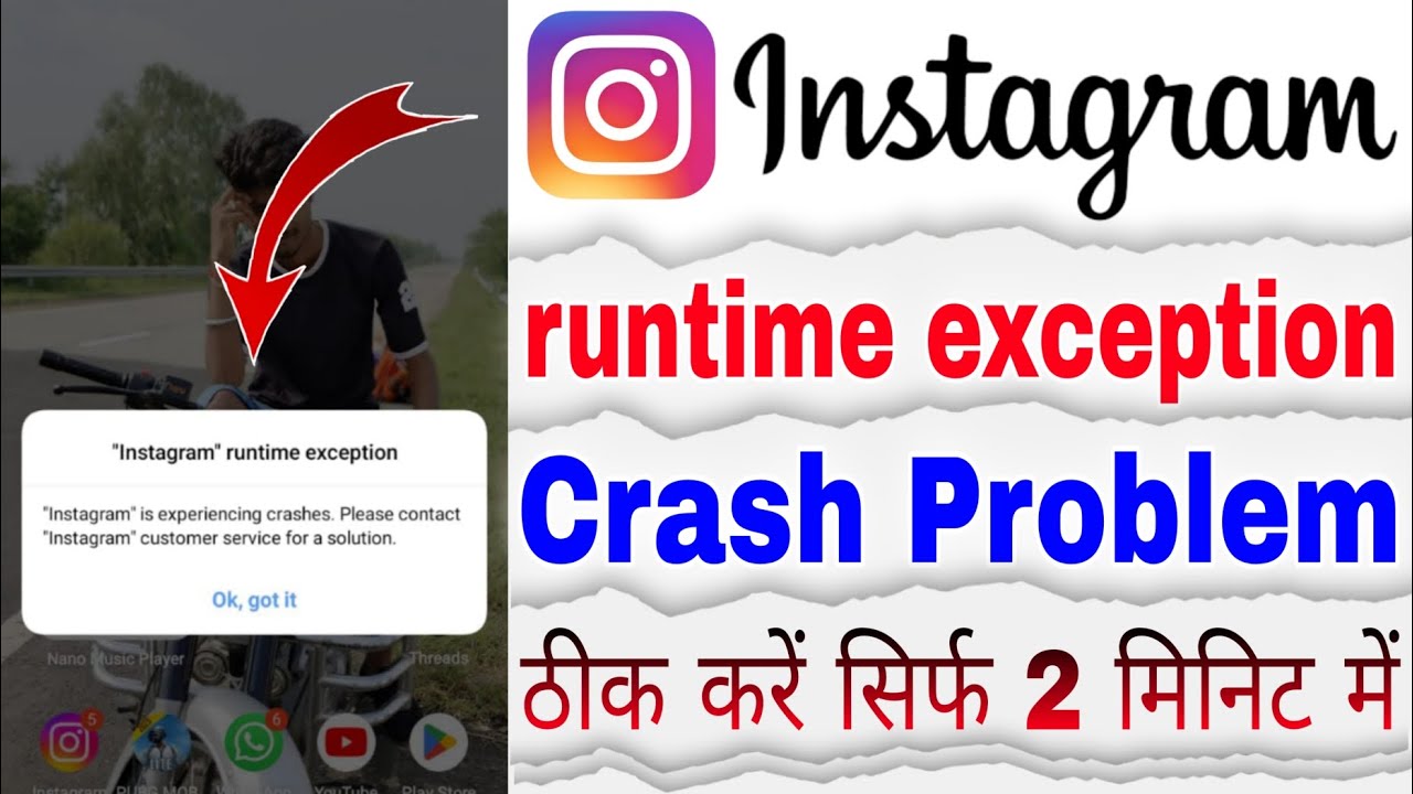Instagram Runtime Exception Problem 2023 \ How To Fix Instagram Runtime Exception \ Open Crash Solve