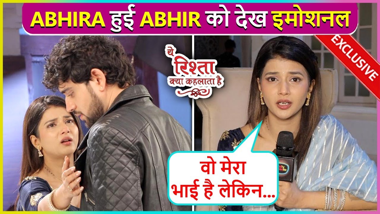 Abhir Ko Dekh Abira Ka Dil Pigala, Par Bhai Ke Khilaf Ki Police Complain | YRKKH On-location