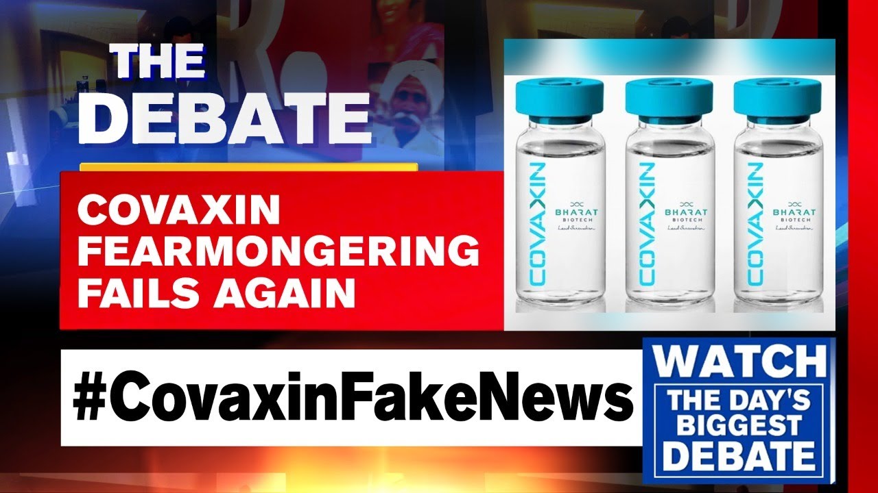 The Debate | Congress' Covaxin Fearmongering Fails Again | Republic TV