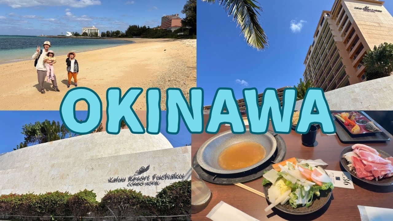 Escaping Winter in Okinawa Day2 🌺 Japan Travel Vlog