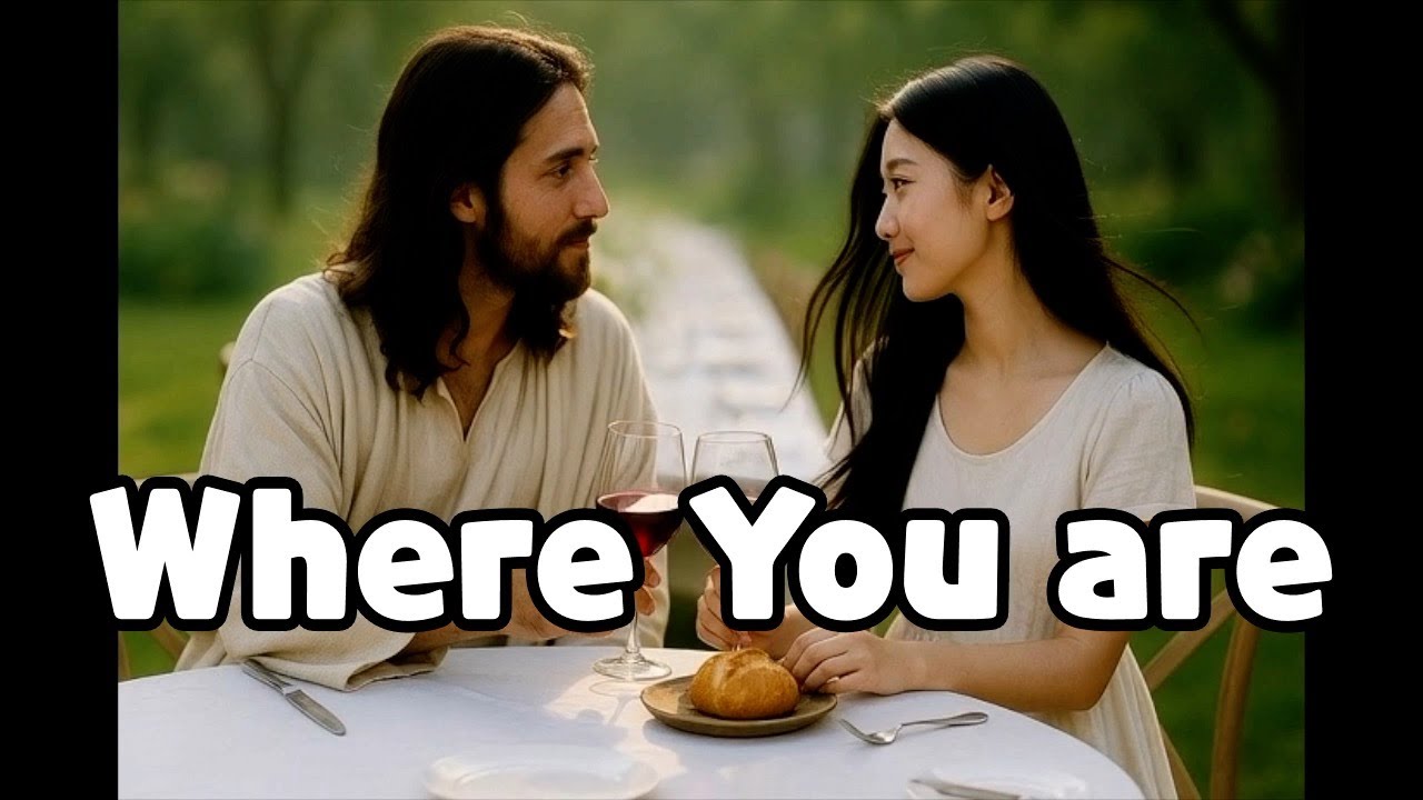 Where You Are