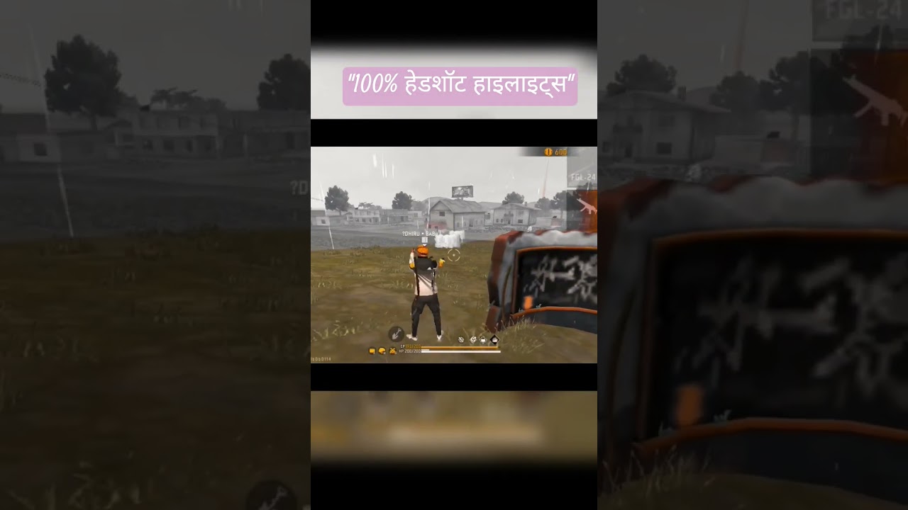 "100% हेडशॉट हाइलाइट्स"